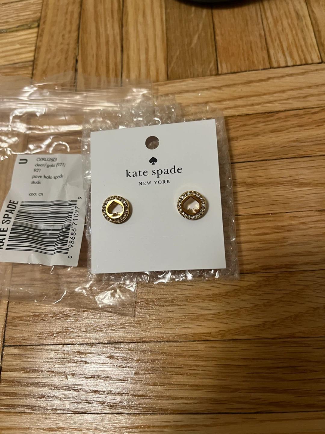Kate Spade Gold Pave Halo Spade Studs NWT