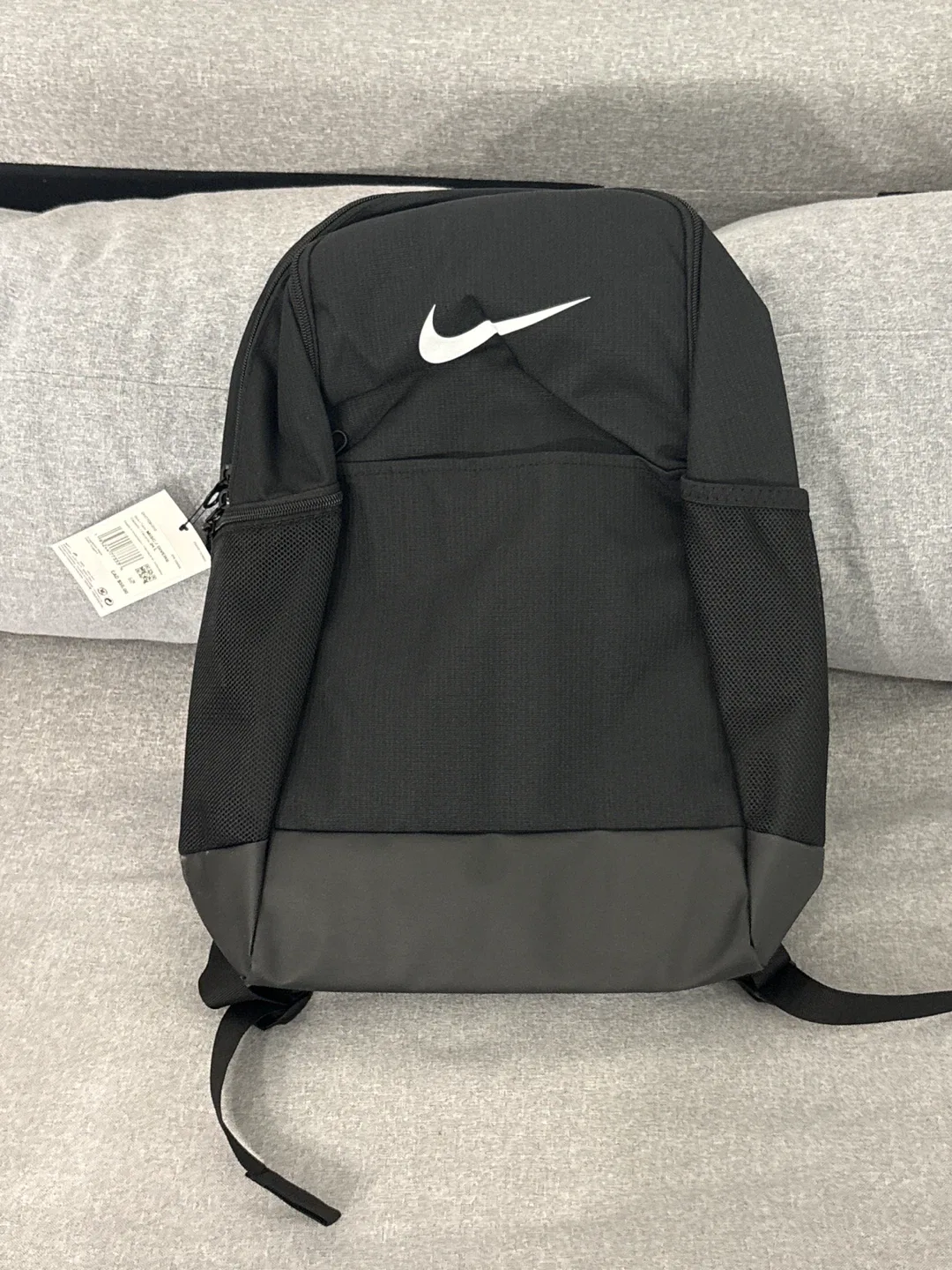 Nike Backpack Black 24L