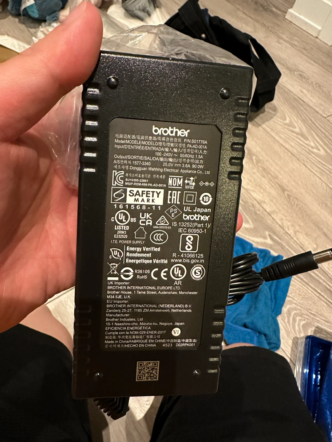 Brother Power Adapter PA-AD-001A