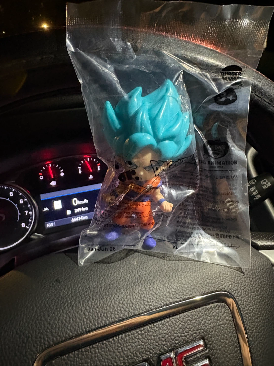 Burger King Dragon Ball Z Goku Toy