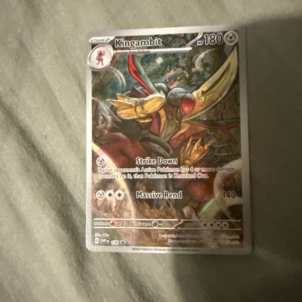 Pokémon card