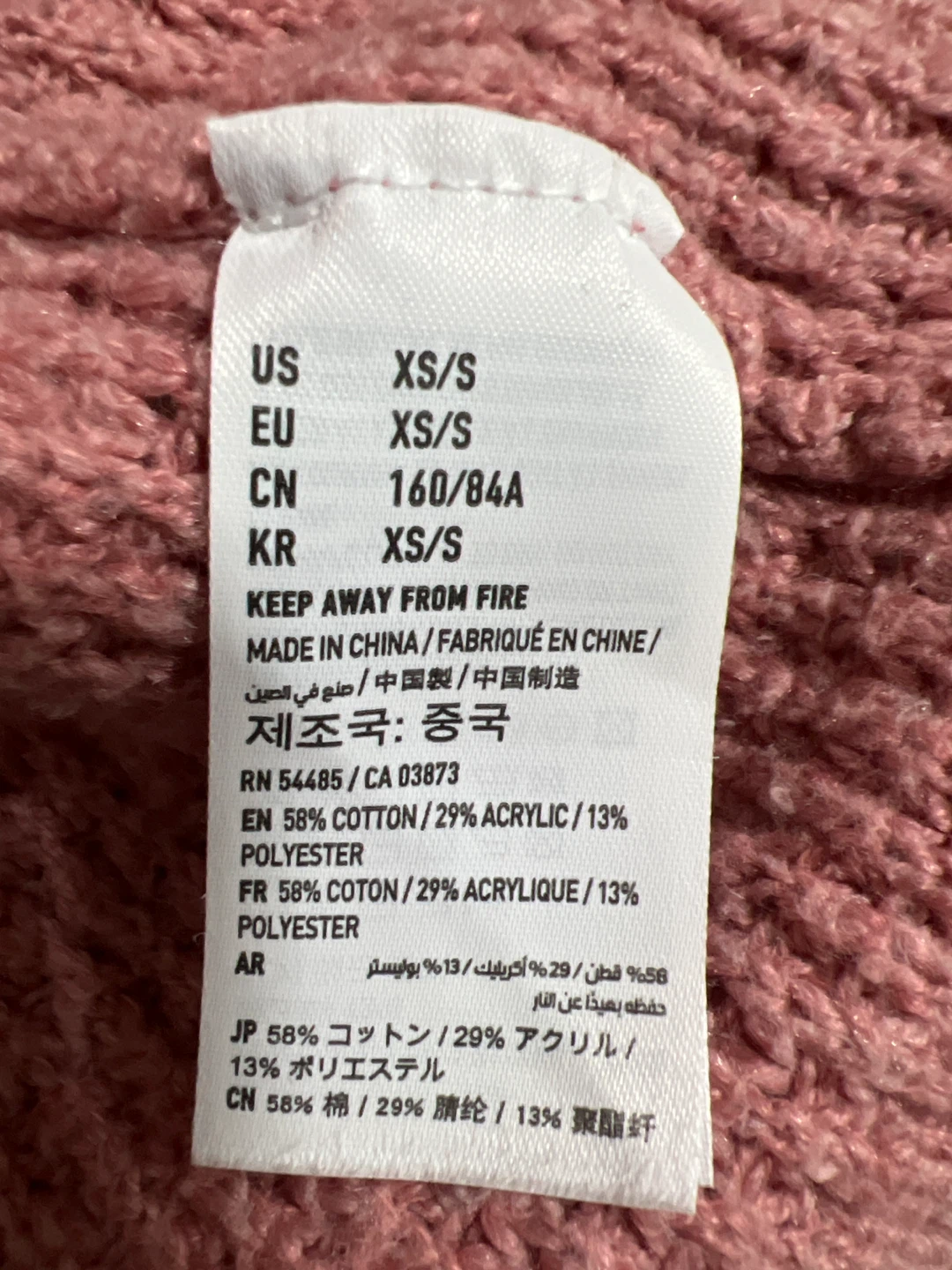 American Eagle Outfitters Cardigan - photo 4