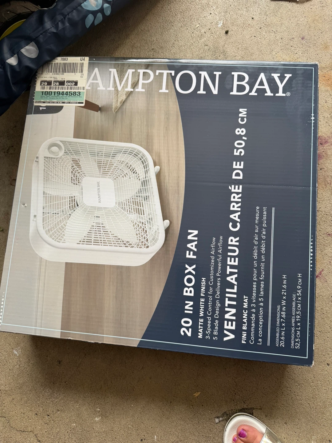 Hampton Bay 20-Inch Box Fan - Matte White