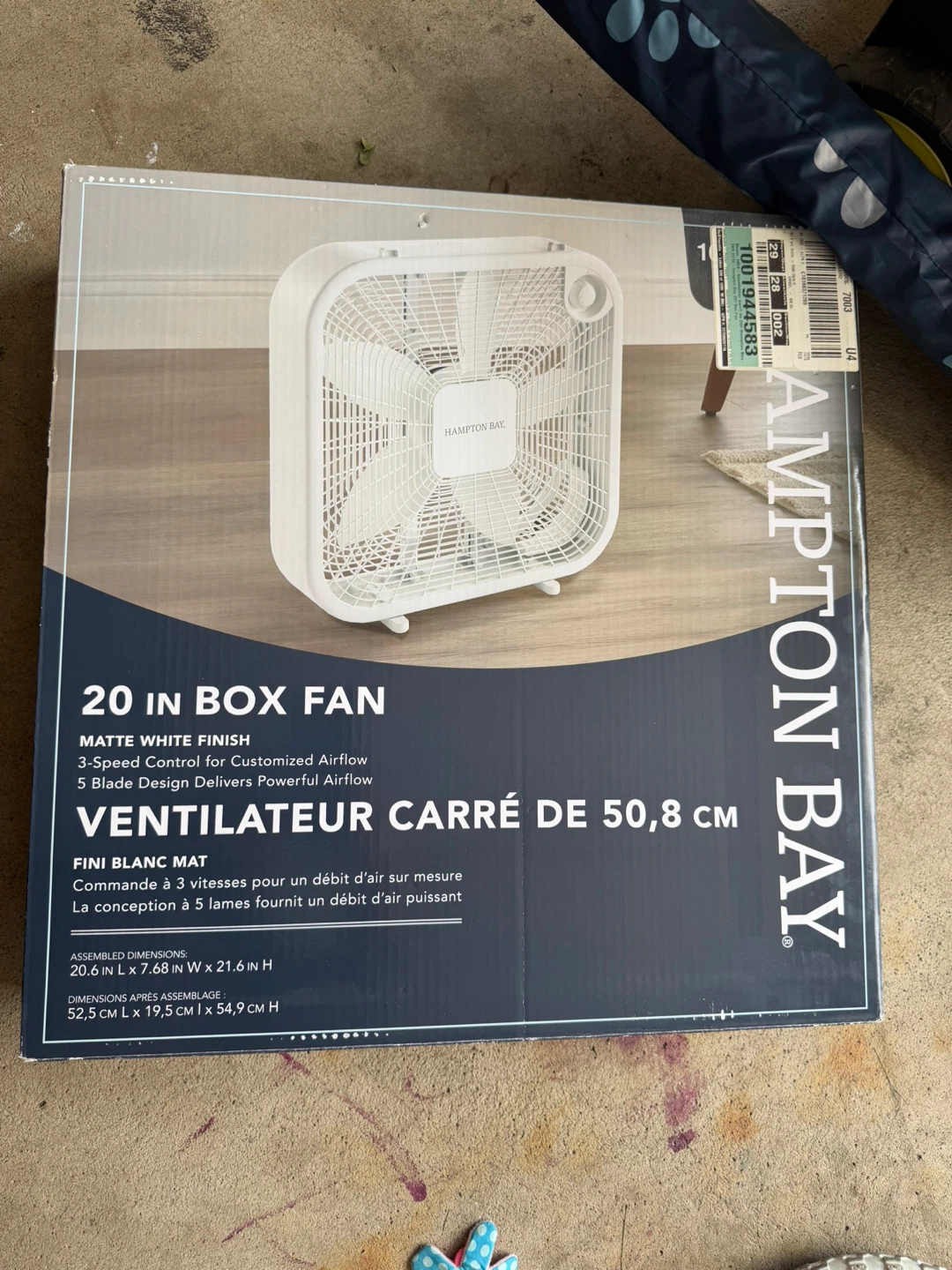 Hampton Bay 20-Inch Box Fan - Matte White - photo 2