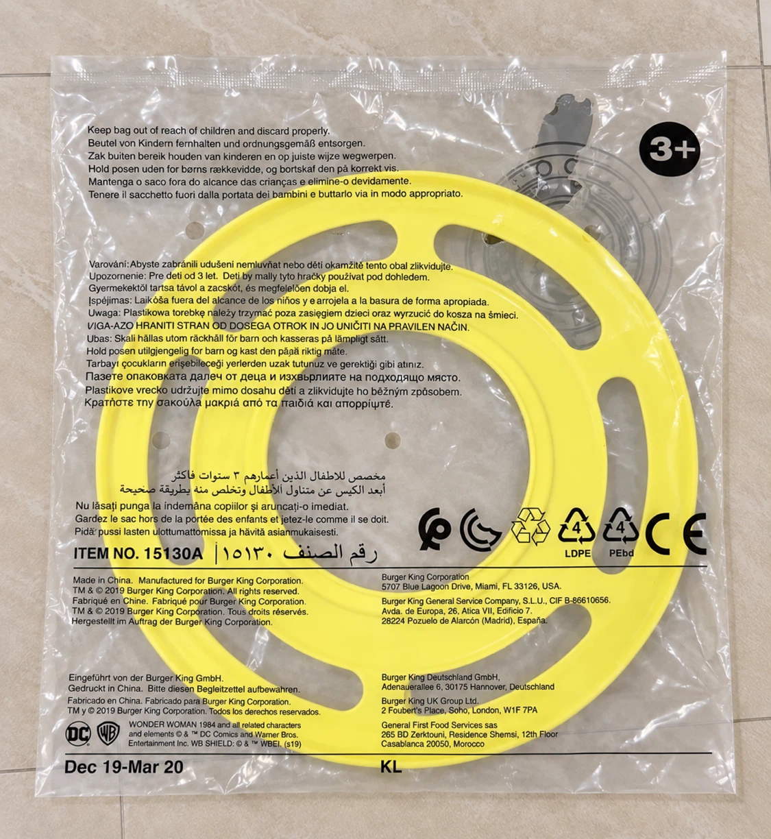 Wonder Wheel Flying Disc - photo 2
