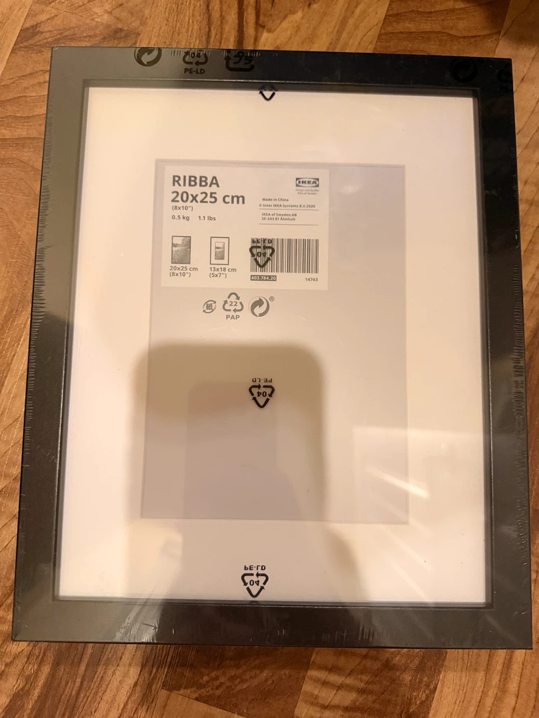 IKEA RIBBA 20x25 cm Picture Frame