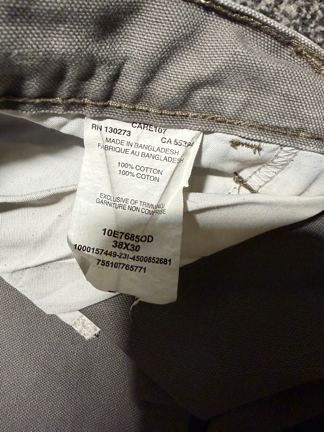 Gray carpenter pants - photo 3