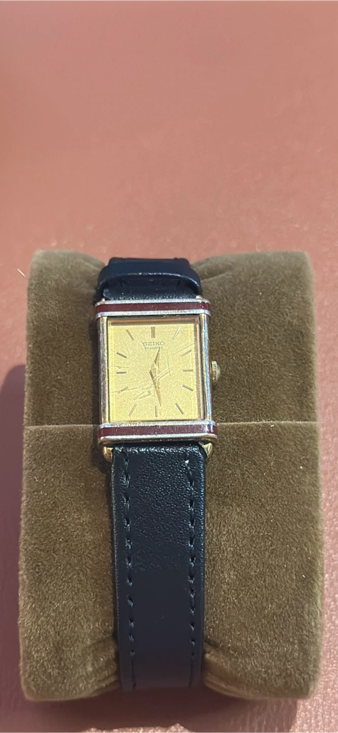 Seiko Gold Tone Quartz Watch