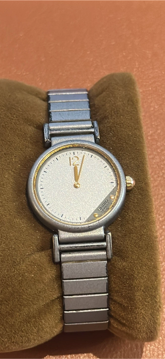 Vintage Seiko Quartz Watch