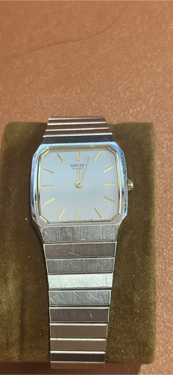 Seiko Quartz Silver-Tone Wristwatch