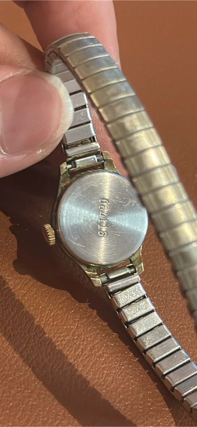 Cardinal 17 Jewels Ladies Watch - photo 2