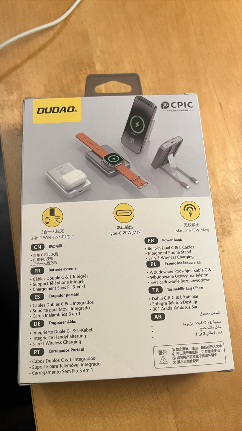 Brand New Sealed Power Bank - photo 2