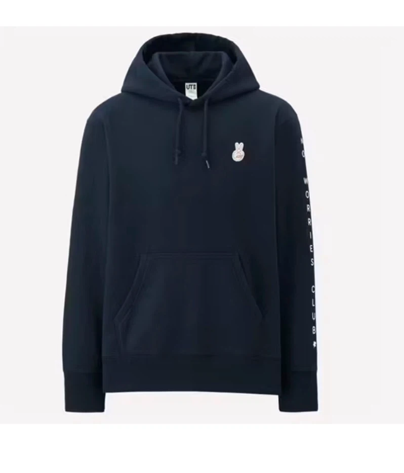 UNIQLO x Pieter Ceizer "No Worries Club" Hoodie