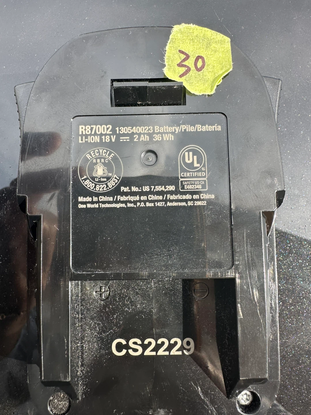 Ryobi 18V Lithium-Ion Battery 2 Ah - photo 3