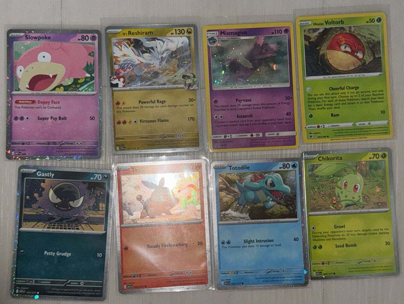 Pokémon cards cosmos holo bundle