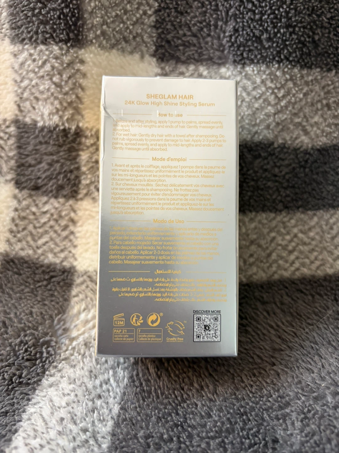 Sheglam Hair 24K Glow High Shine Styling Serum - photo 3