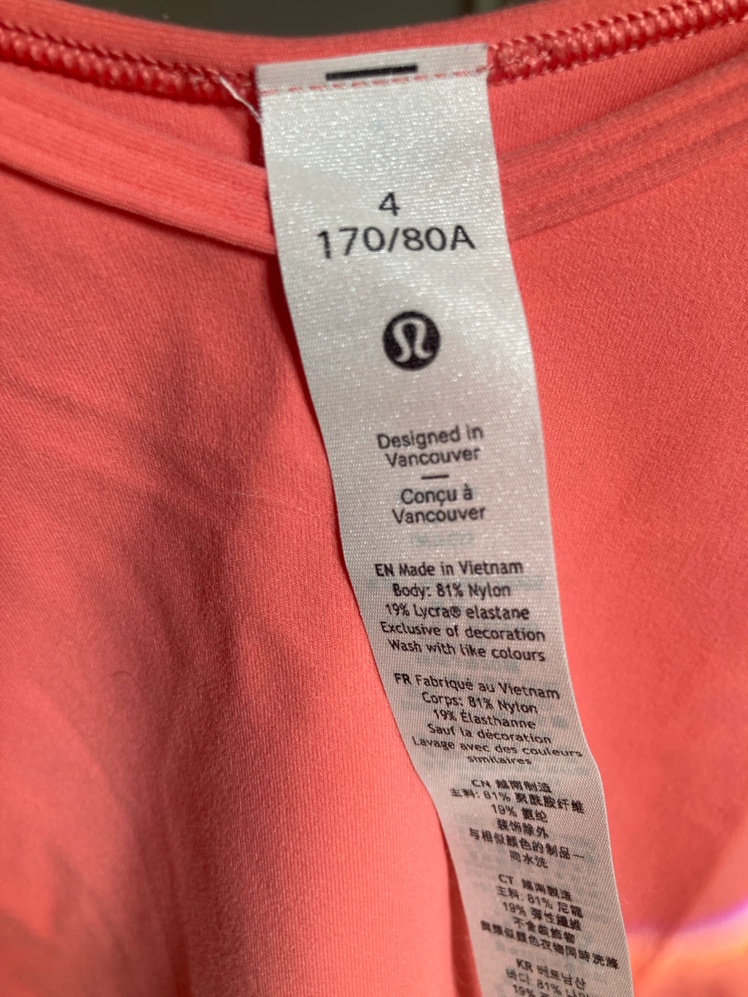 Lululemon top - photo 3