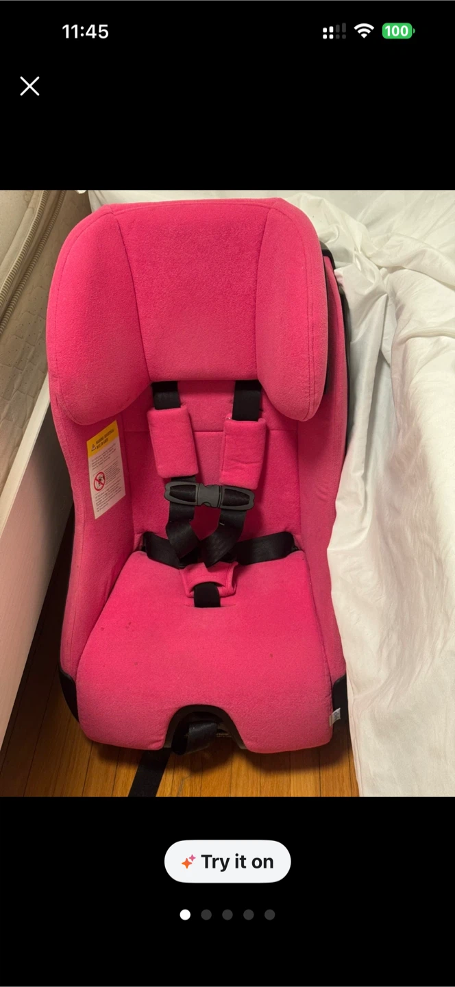 Free clek foonf baby car seat for sale .