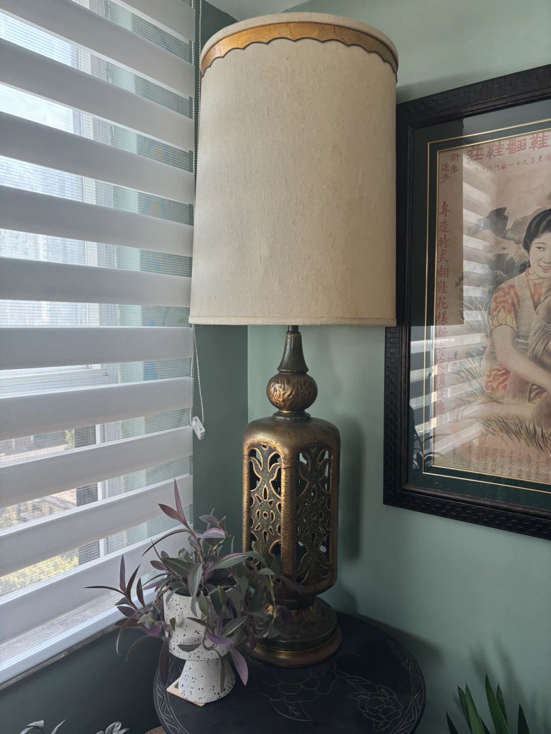 Vintage Brass Tone Table Lamp - photo 2