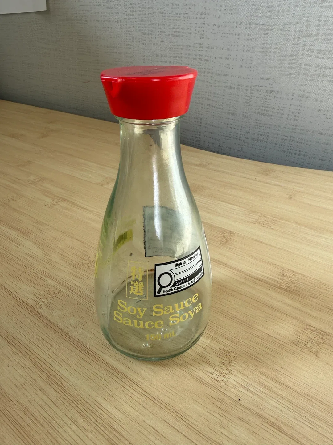 Empty 150ml Soy Sauce Glass Bottle