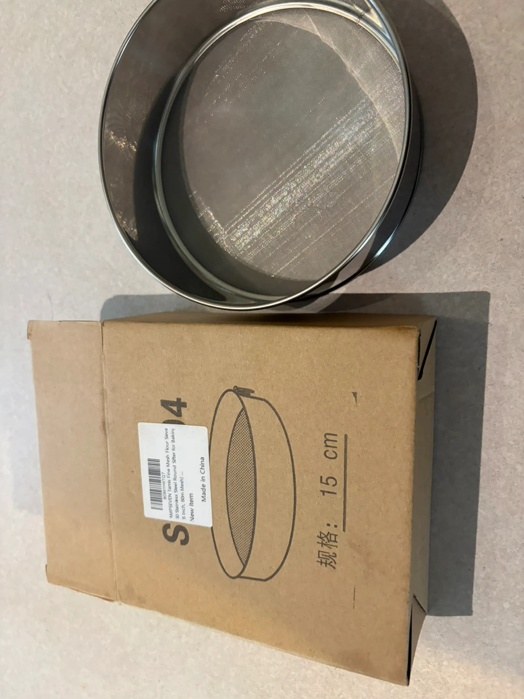 AMPSEVEN 15cm Stainless Steel Flour Sieve