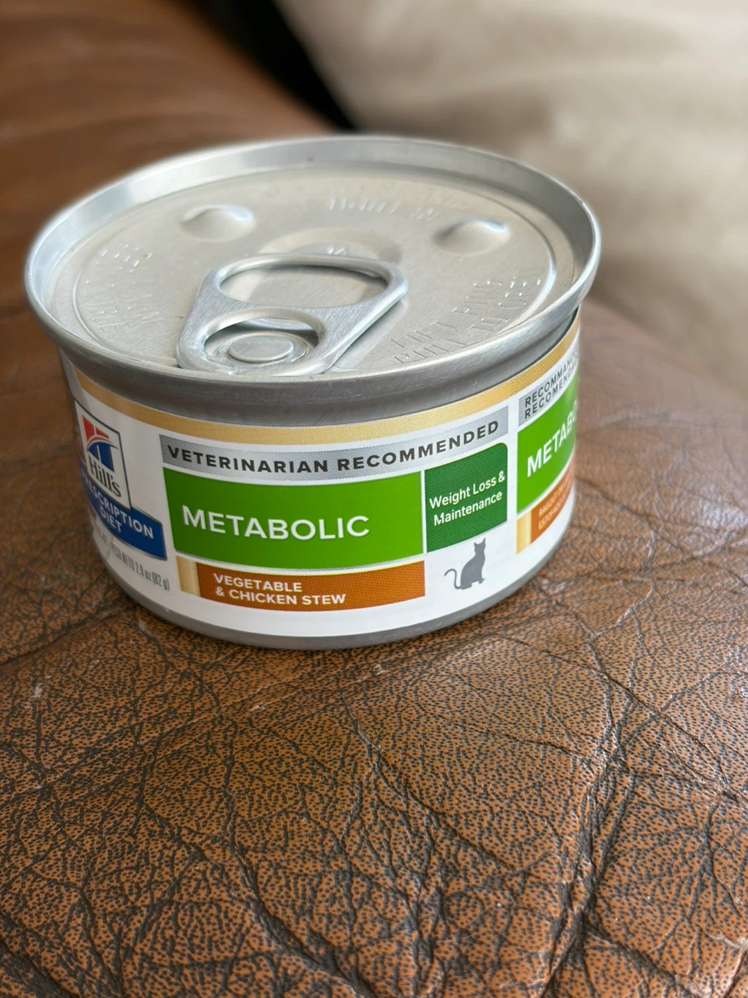 Cat Food - for weight loss - photo 2