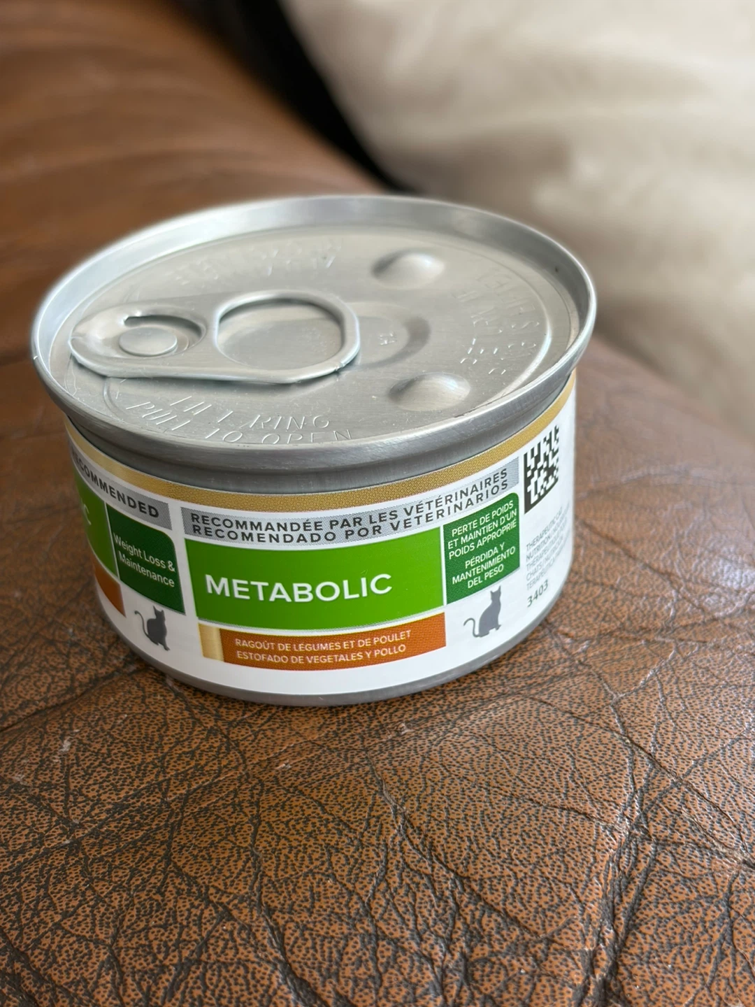 Cat Food - for weight loss - photo 3