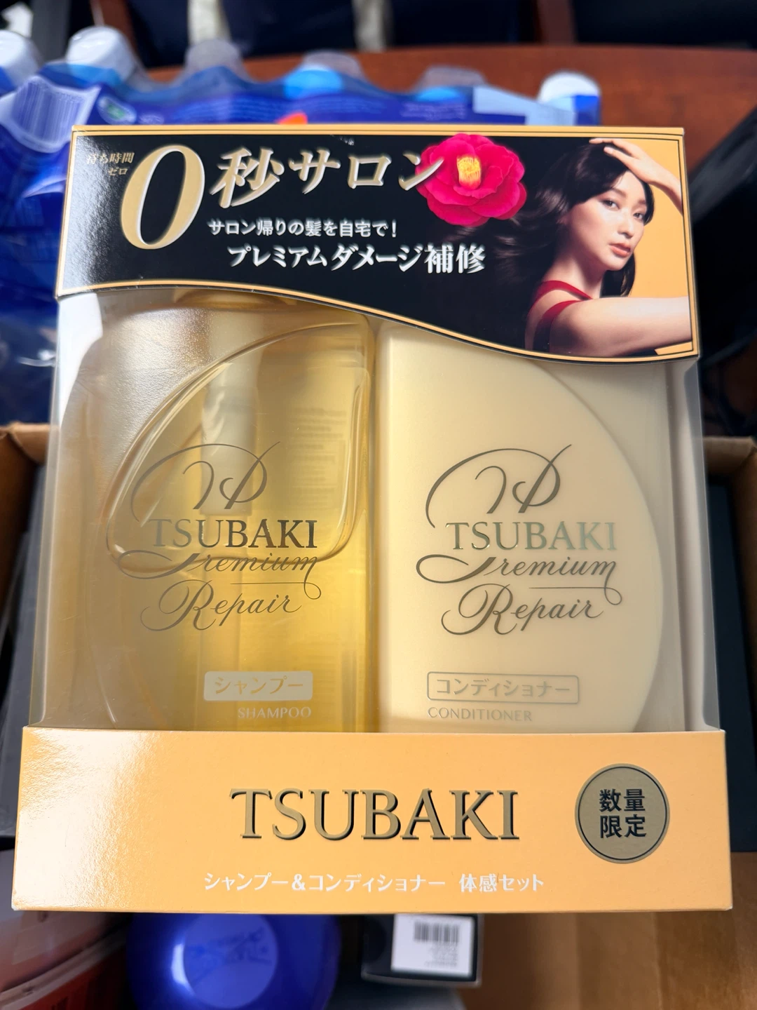Tsubaki Premium Repair Shampoo & Conditioner Set