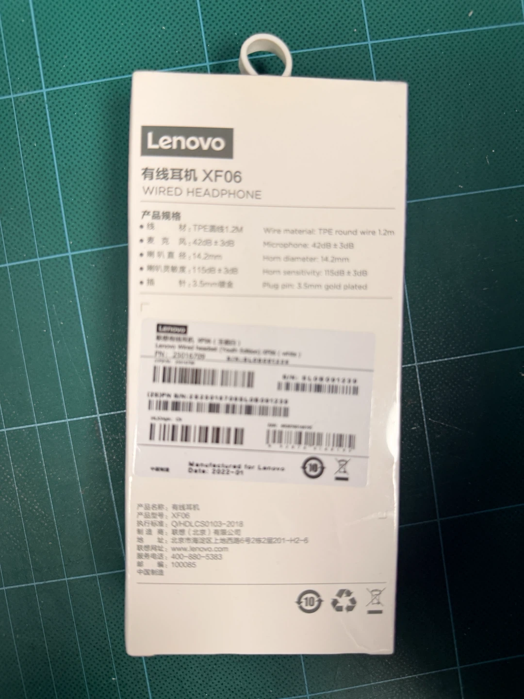 Lenovo XF06 Wired Headphones - photo 2