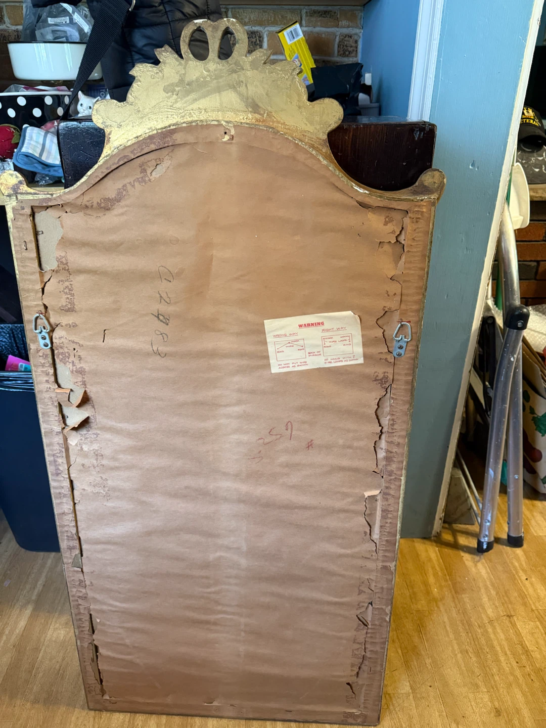Vintage mid century gold mirror - photo 5