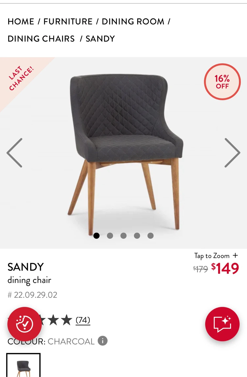 Structube upholstered chair - photo 4