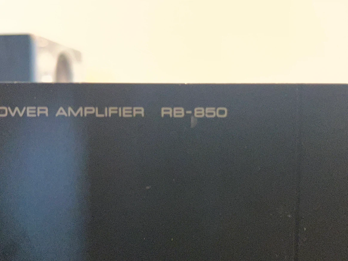 Rotel RB-850 Stereo Power Amplifier - photo 2