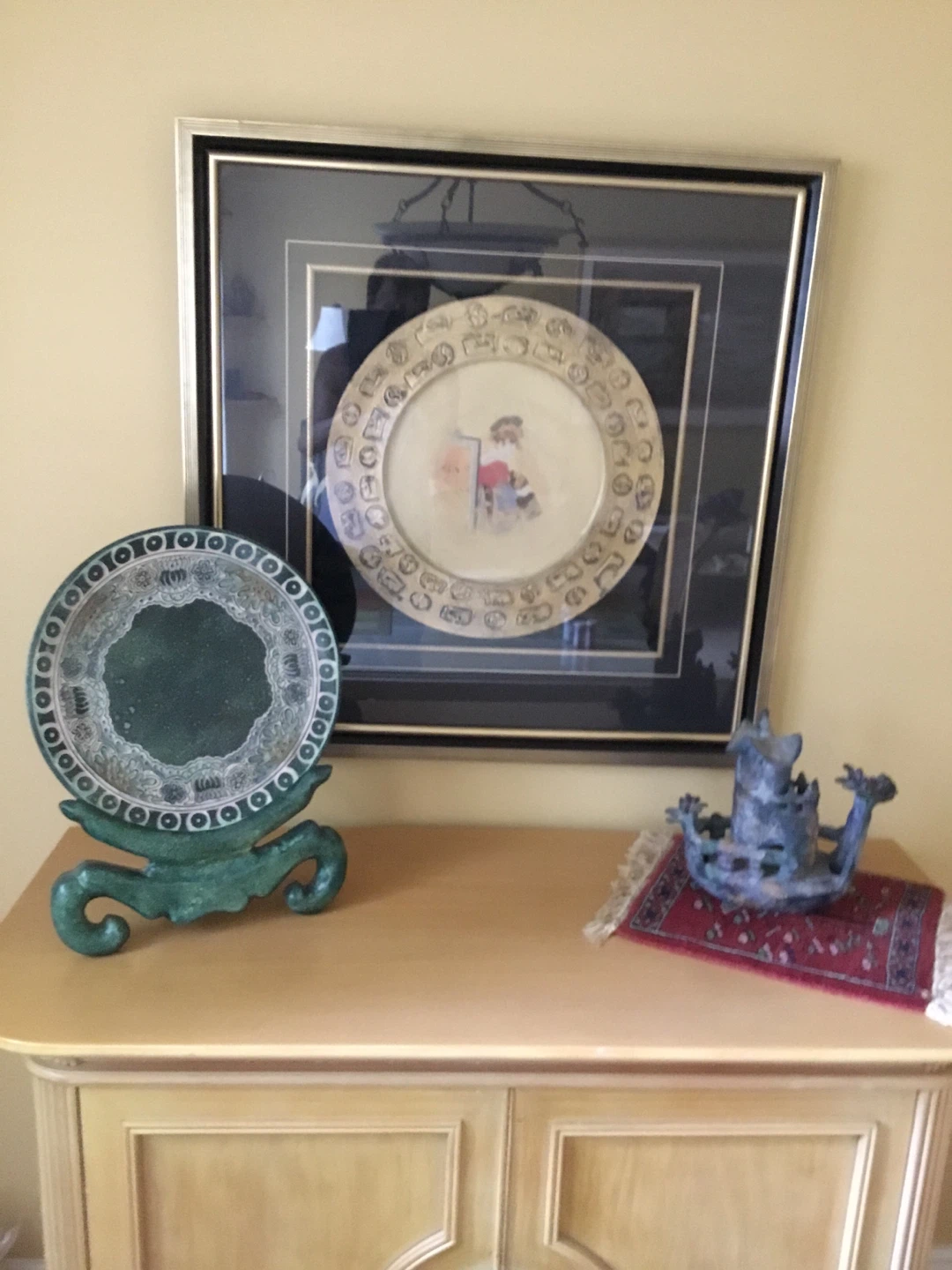 Framed Decorative Wall Plate