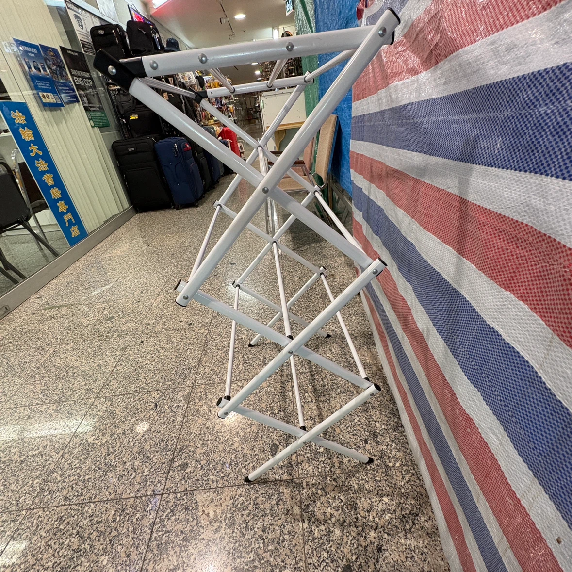 Collapsible White Laundry Drying Rack - photo 3