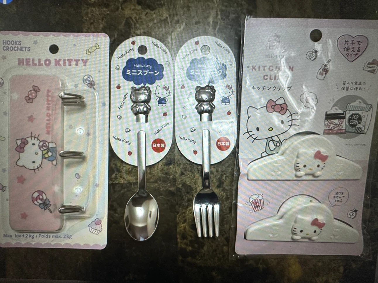 Hello Kitty Kitchen Accessories Set
