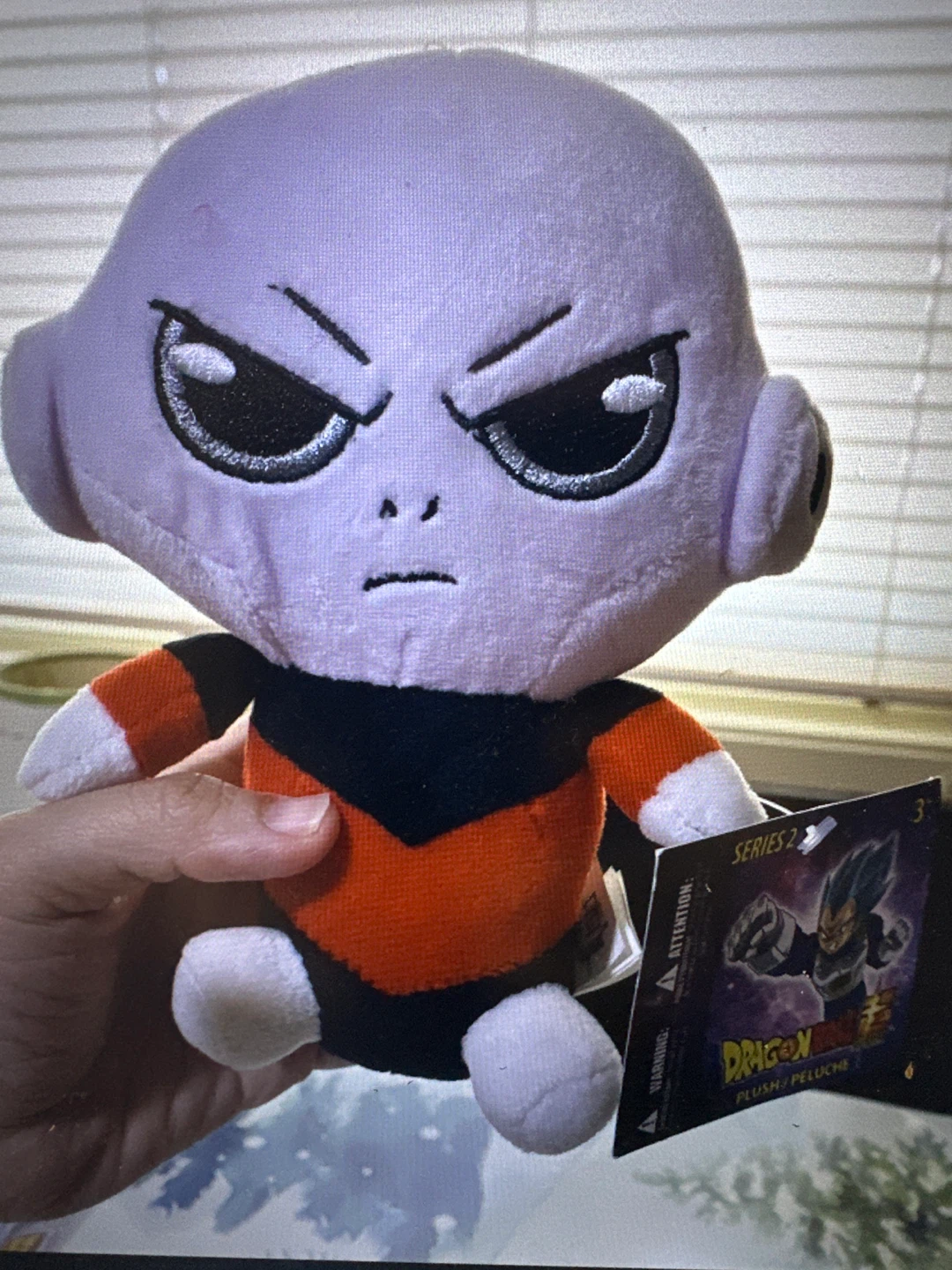 Dragon Ball Super Jiren Plush Series 2