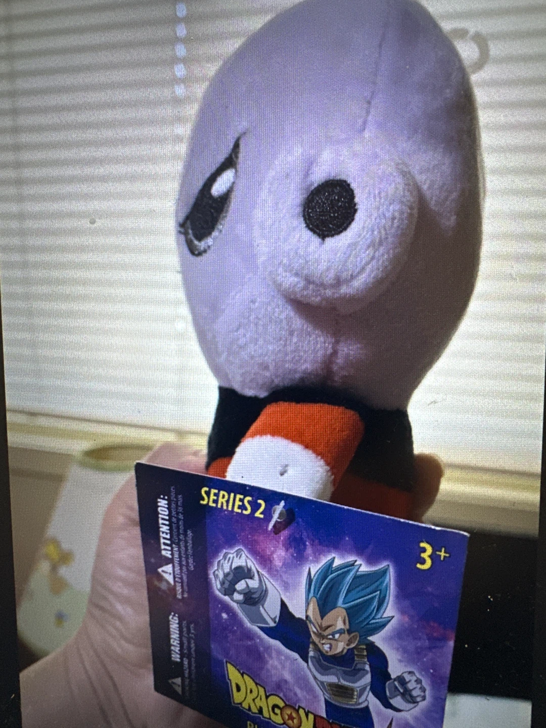 Dragon Ball Super Jiren Plush Series 2 - photo 2