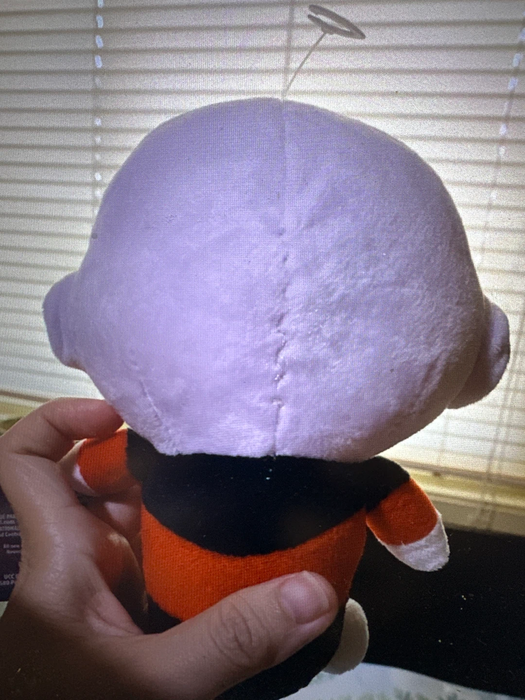 Dragon Ball Super Jiren Plush Series 2 - photo 3
