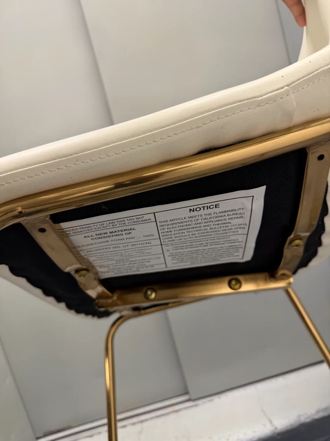 Cream White Counter Stool with Gold Tone Base - photo 2