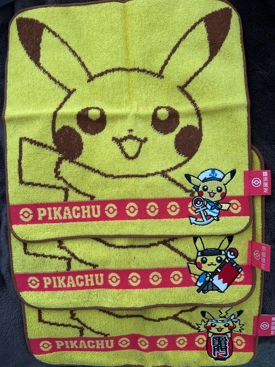 Set of 3 Pokémon Pikachu Hand Towels from Japan