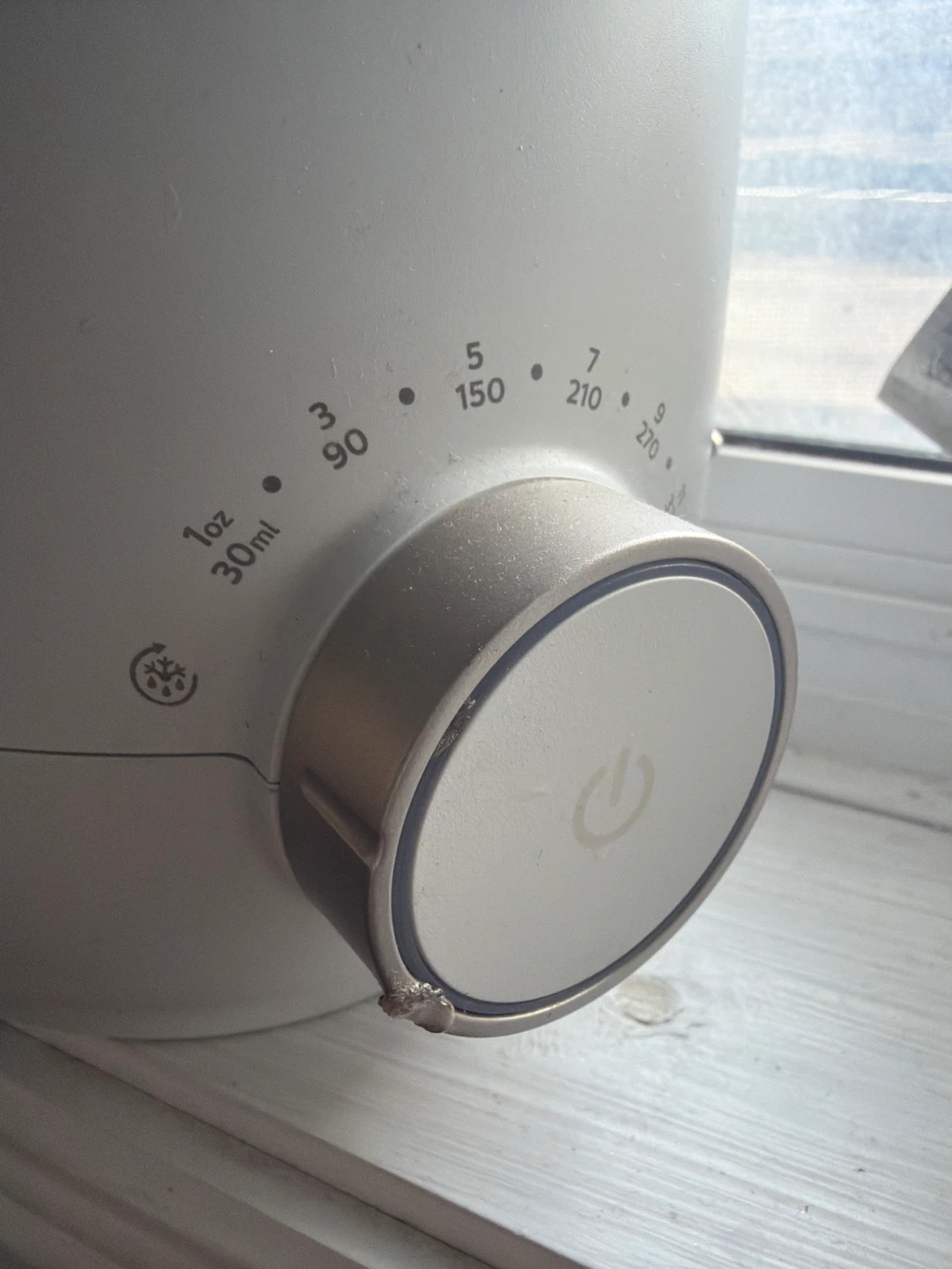 Philips Avent Bottle Warmer - photo 2