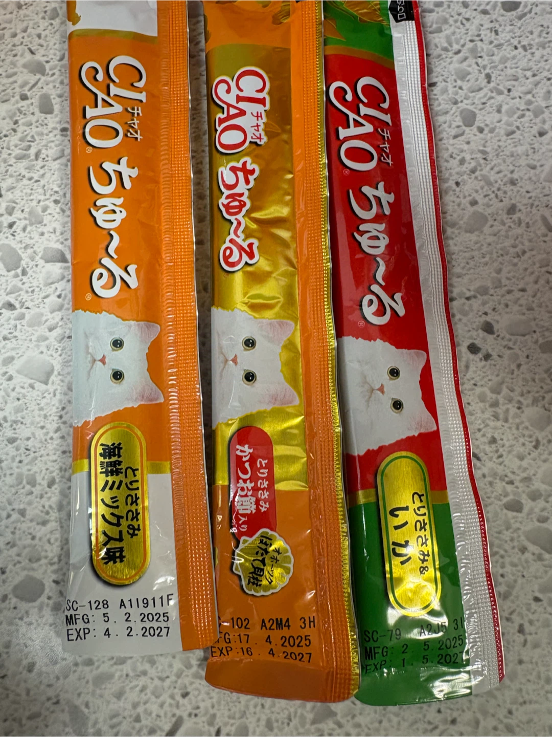 CHICKEN Ciao Churu Cat Treats
