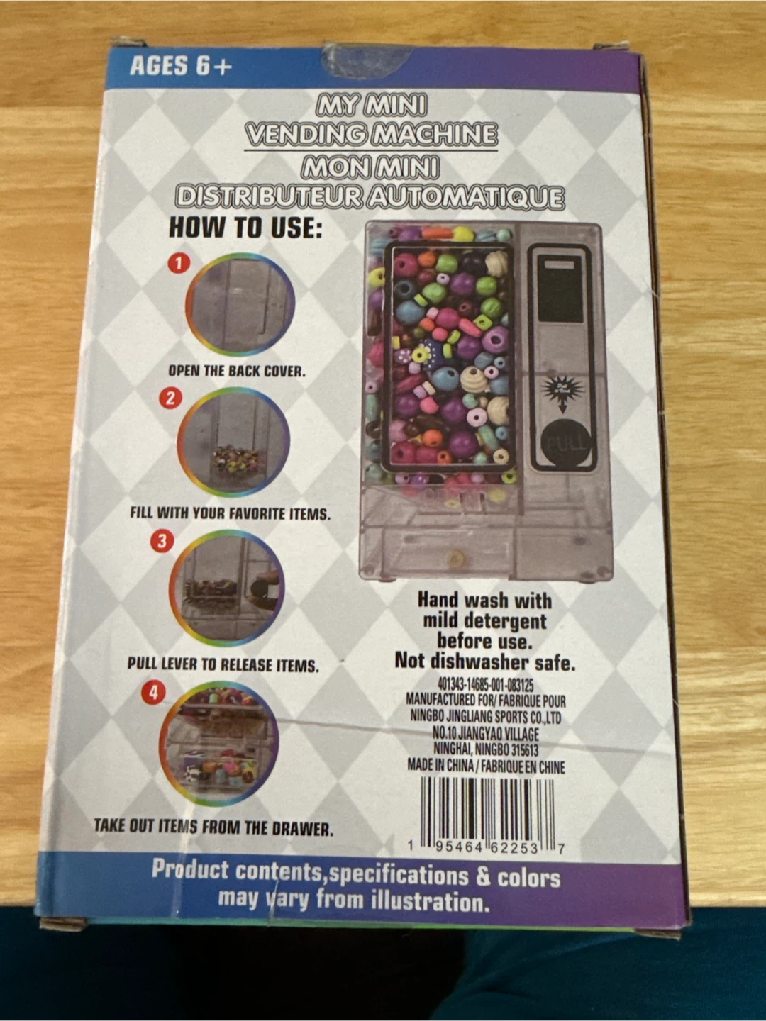 My Mini Vending Machine - photo 3
