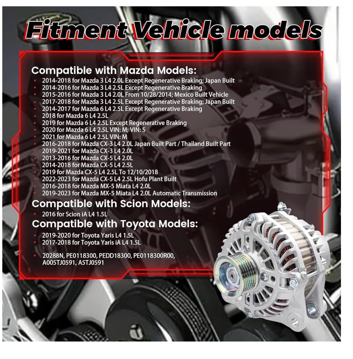 Mazda Alternator Compatible with Multiple Vehicles - photo 2