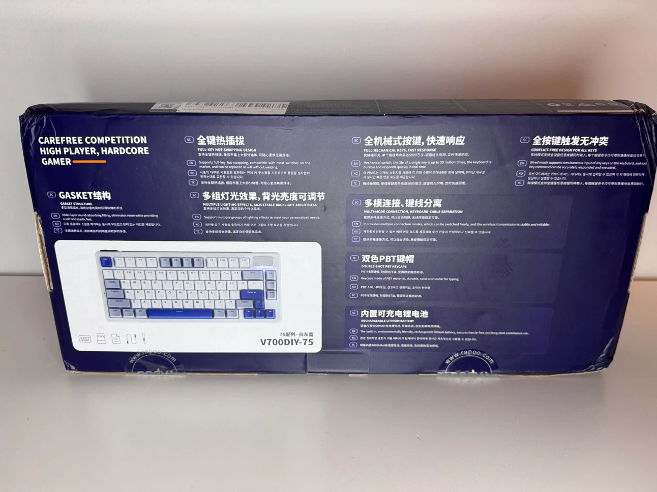 Rapoo V700DIY-75 Mechanical Keyboard - photo 2