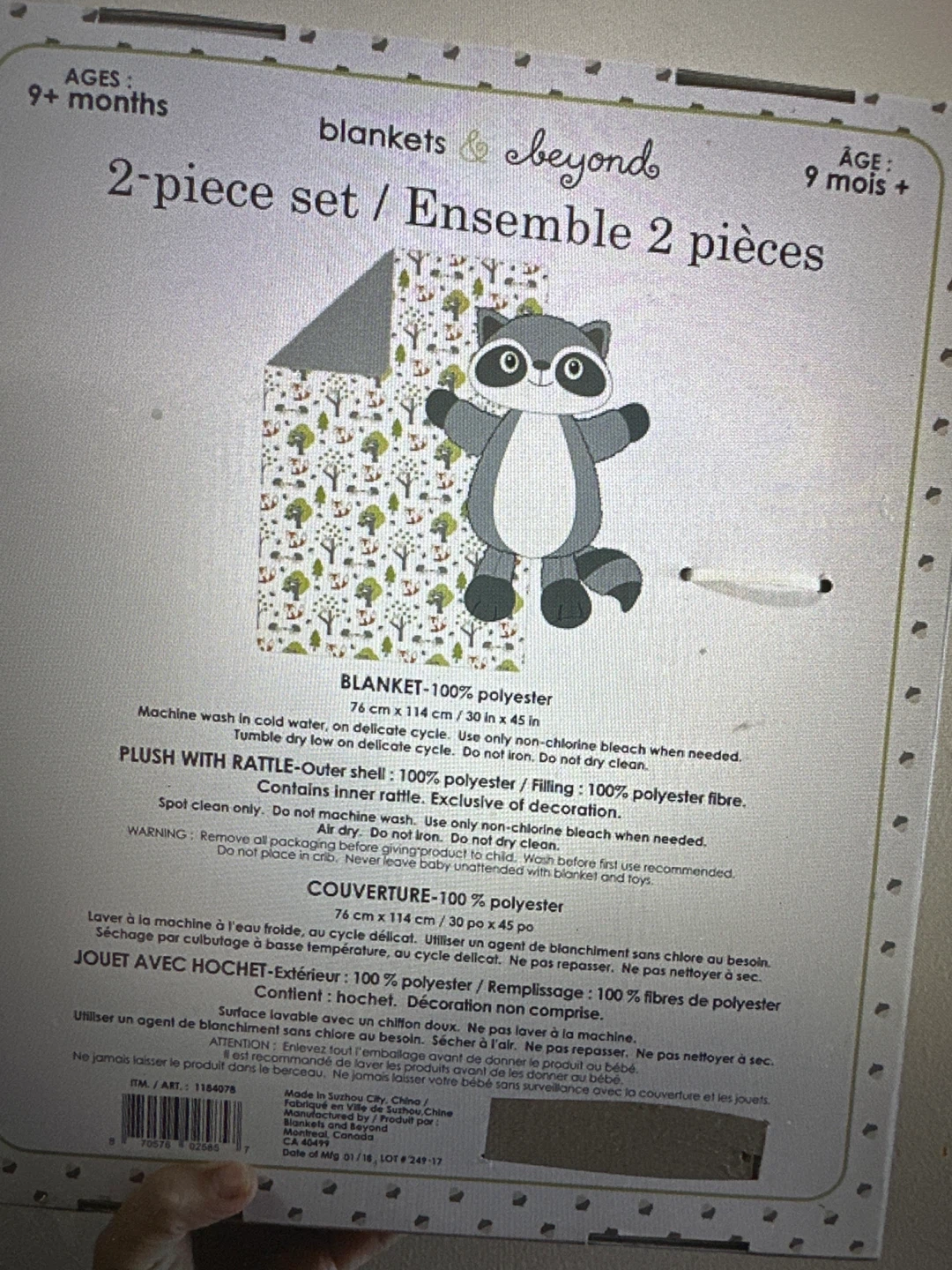 Blankets & Beyond 2-Piece Raccoon Plush and Blanket Set - photo 3