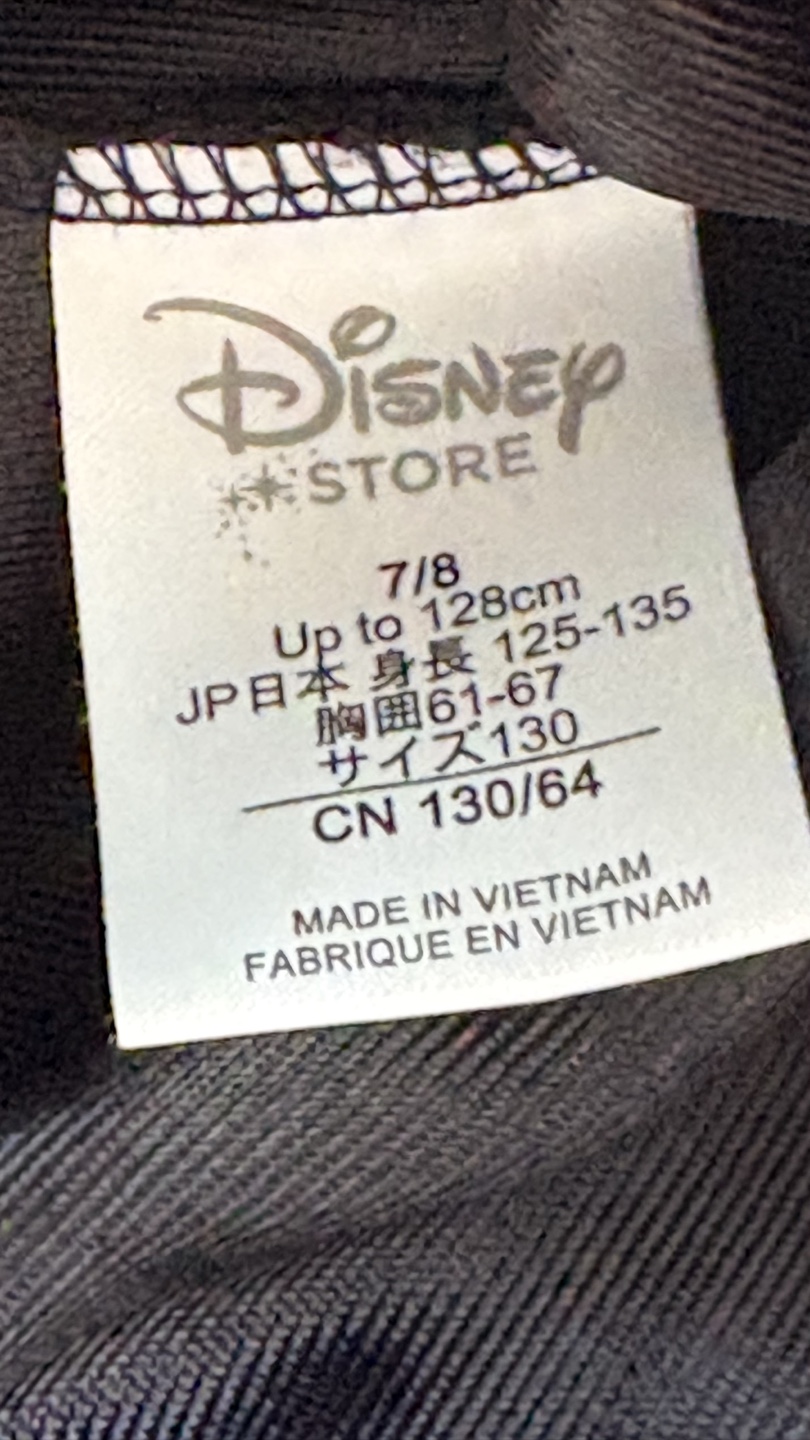 Disney Store Mickey Mouse Costume - photo 4