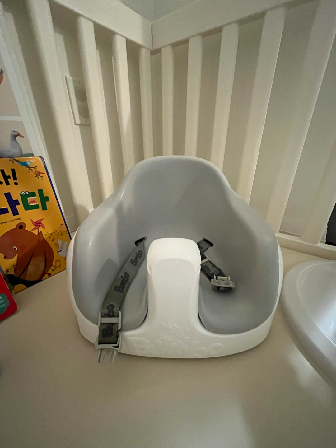 Bumbo Floor Seat with Harness