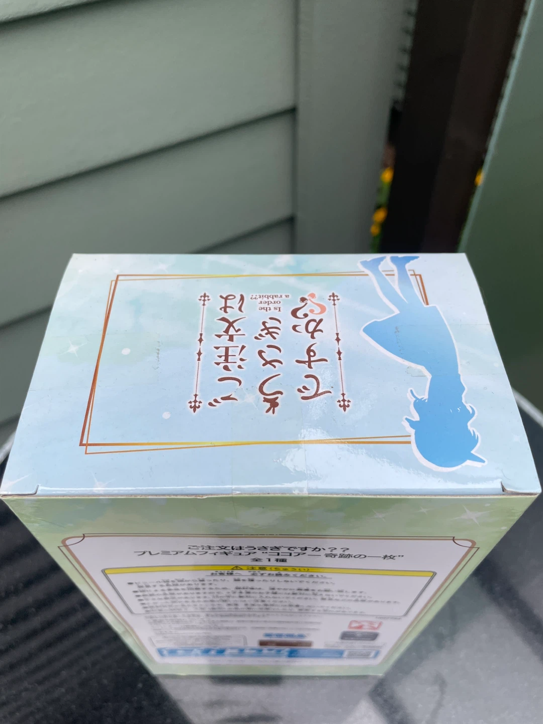 Sega Is the Order a Rabbit?? Cocoa Premium Figure - photo 4