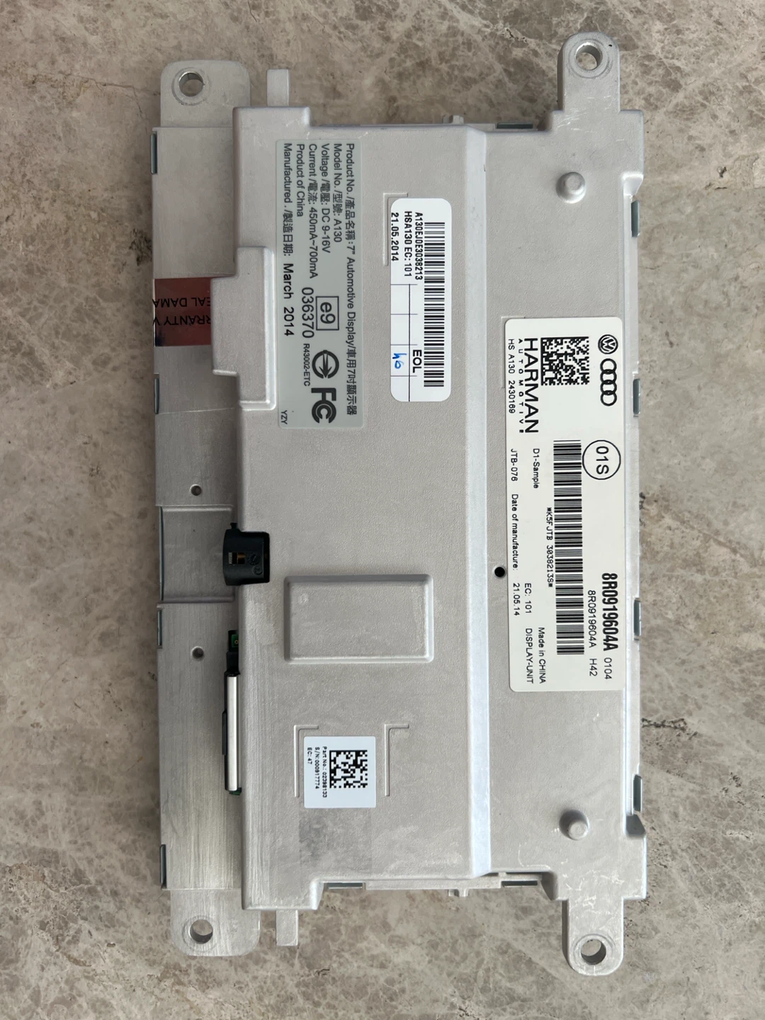 Audi Q5 OEM MMI 7” Display Screen 2013–2017 – Genuine Audi - photo 2